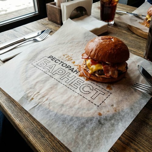 БУМАГА ОБЕРТОЧНАЯ И ПЛЕЙСМЕТЫ 