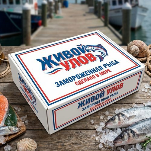 для замороженных полуфабрикатов